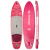 Skatinger Seahorse Pink Touring Paddle SUP Board – Grace, Comfort & Freedom